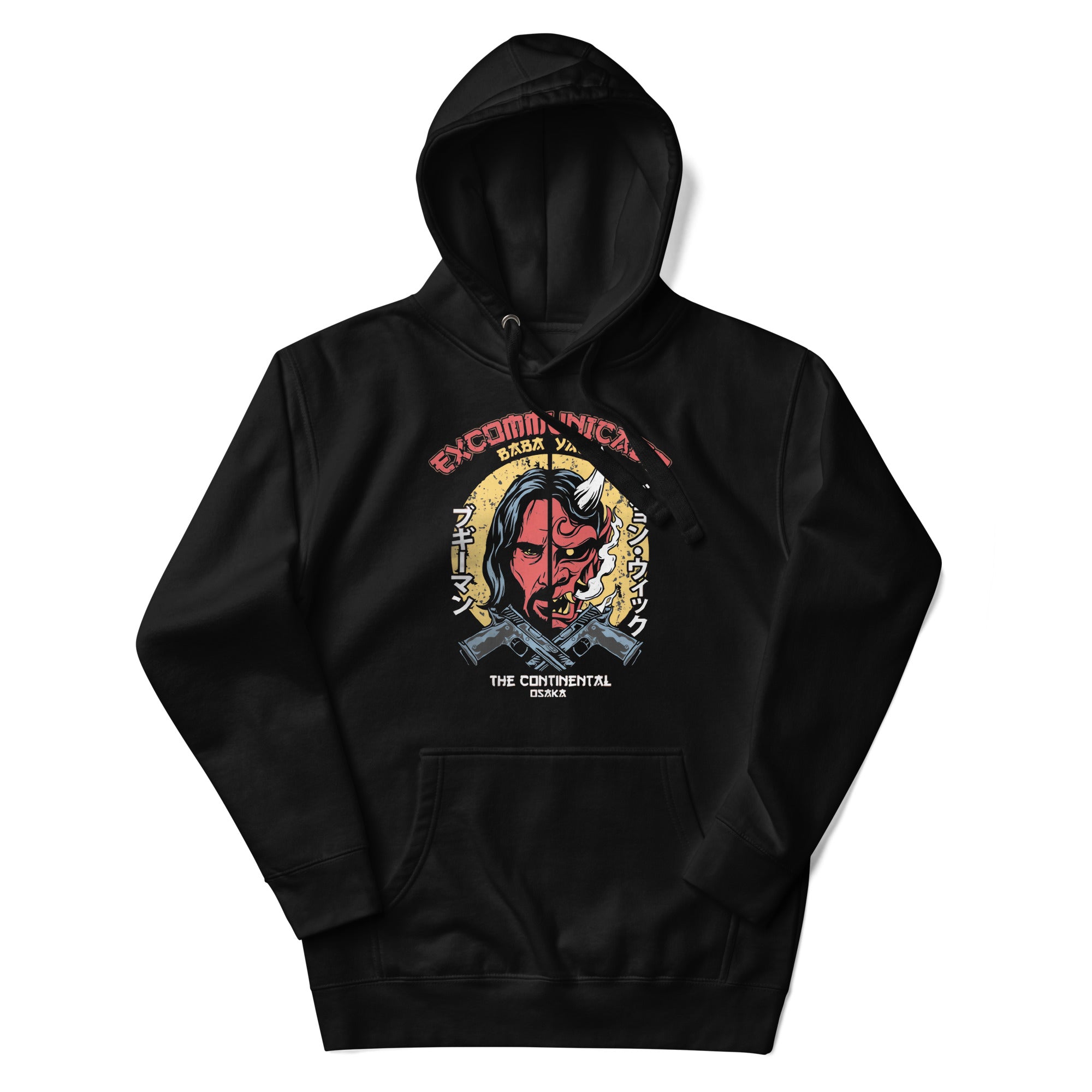 Hoodie de Excomunicado, Disponible en la mejor tienda online para comprar tu merch favorita, la mejor Calidad, compra Ahora en Superstar!