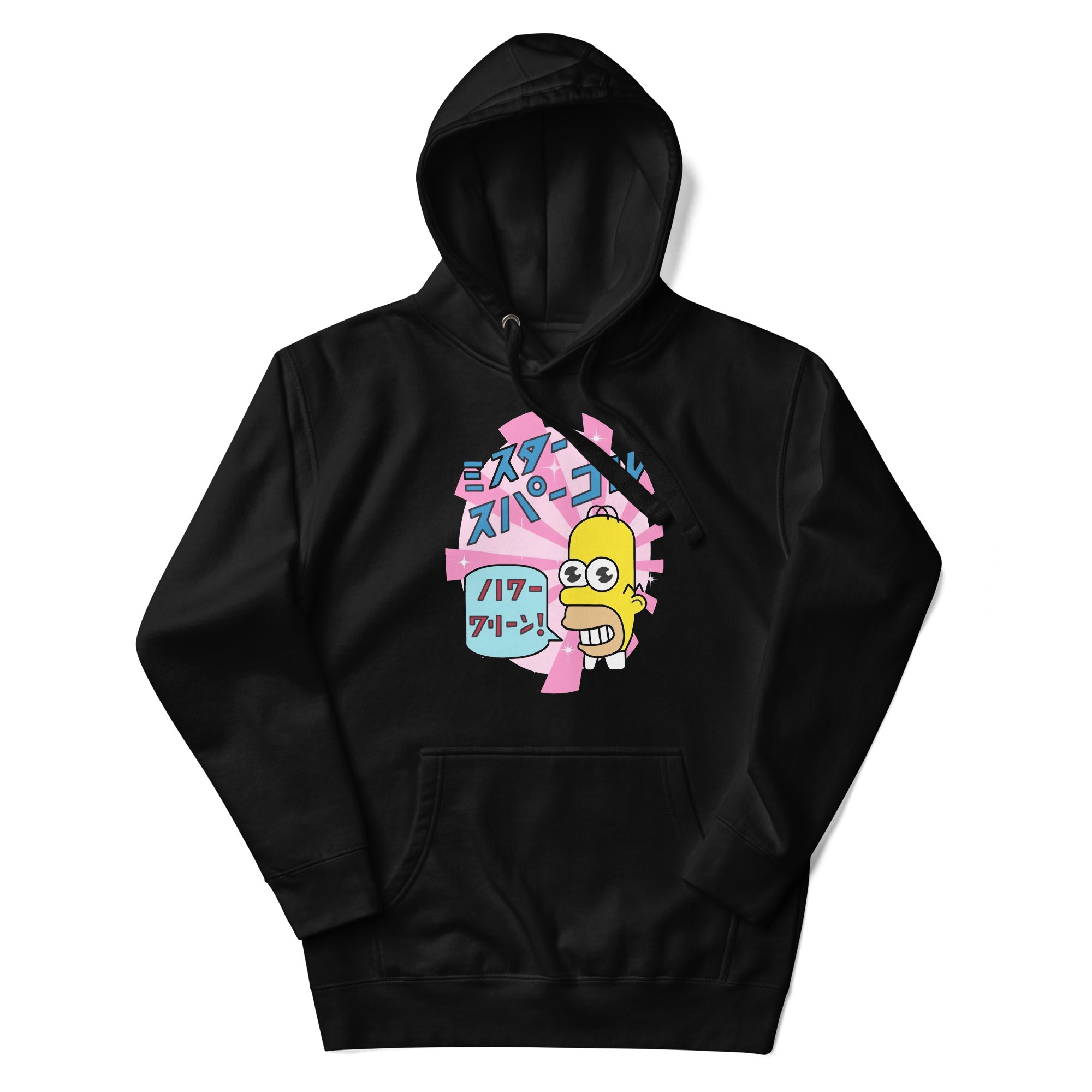 Hoodie Homero in Japan, Disponible en la mejor tienda online para comprar tu merch favorita, la mejor Calidad, compra Ahora en Superstar!