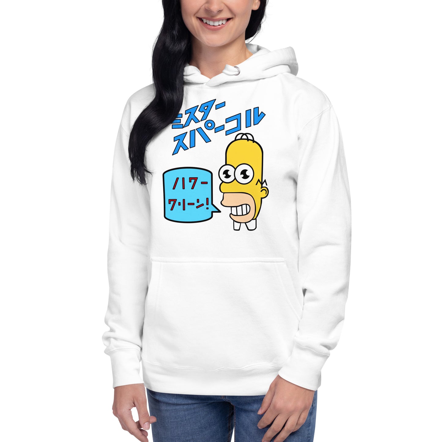 Sudadero con capucha Japan Homero Disponible en la mejor tienda online para comprar tu merch favorita, la mejor Calidad, compra Ahora en Superstar!