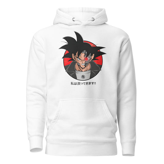 Sudadero con Capucha Goku Terminator , Disponible en la mejor tienda online para comprar tu merch favorita, la mejor Calidad, compra Ahora!