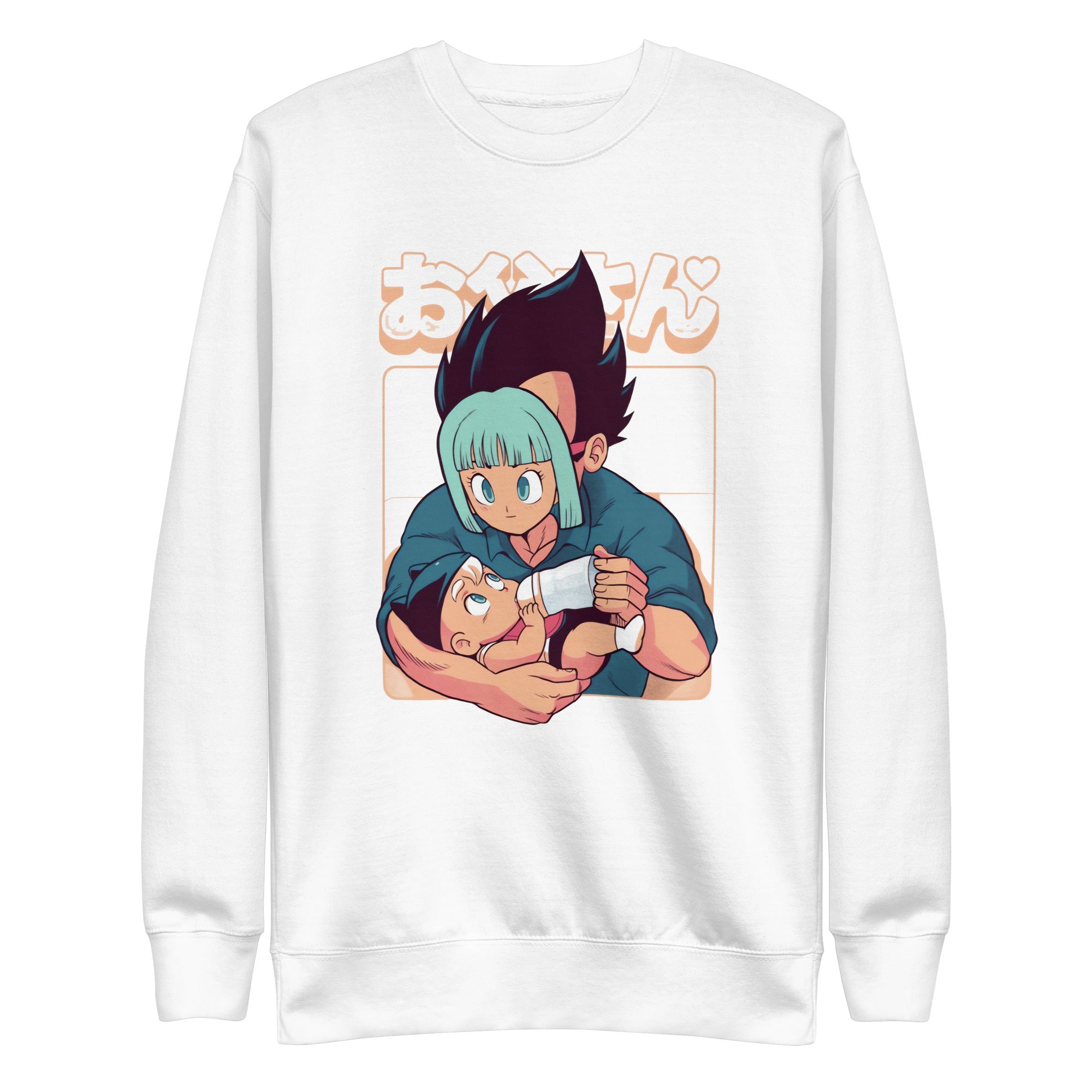Suéter Papá Vegeta, Disponible en la mejor tienda online para comprar tu merch favorita, la mejor Calidad, compra Ahora!