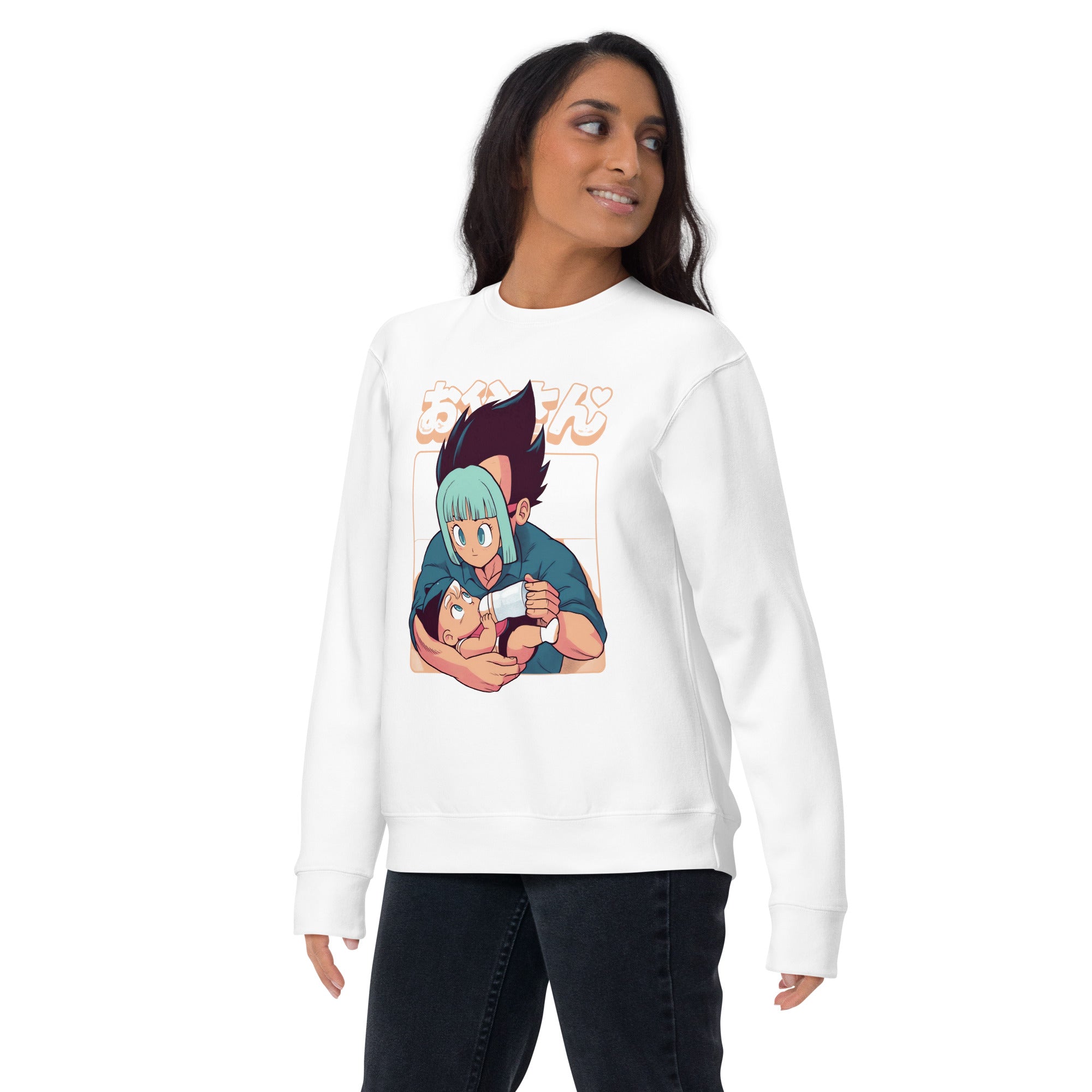Suéter Papá Vegeta, Disponible en la mejor tienda online para comprar tu merch favorita, la mejor Calidad, compra Ahora!