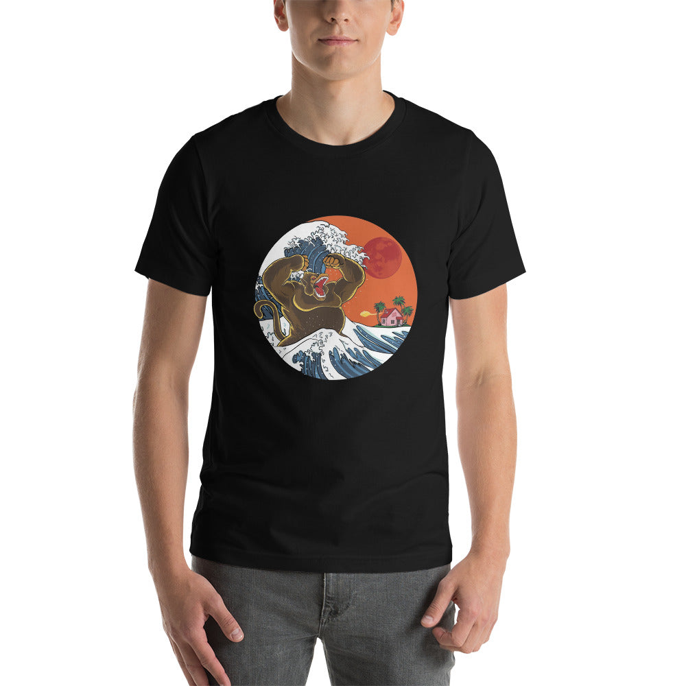 Camiseta Goku Ozaru, nuestras opciones de playeras son Unisex. disponible en Superstar. Compra y envíos internacionales.