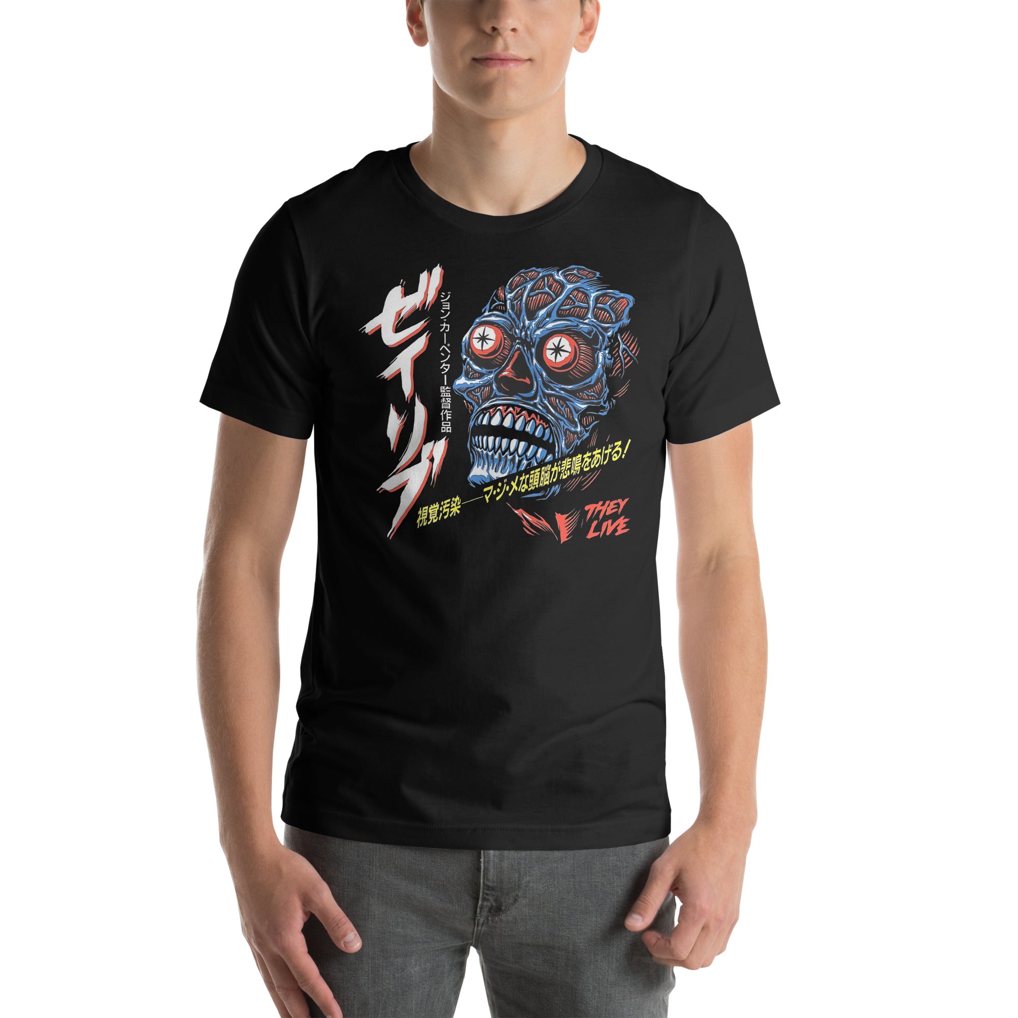 Camiseta they live in japan, Disponible en la mejor tienda online para comprar tu merch favorita, la mejor Calidad, compra Ahora en Superstar! 