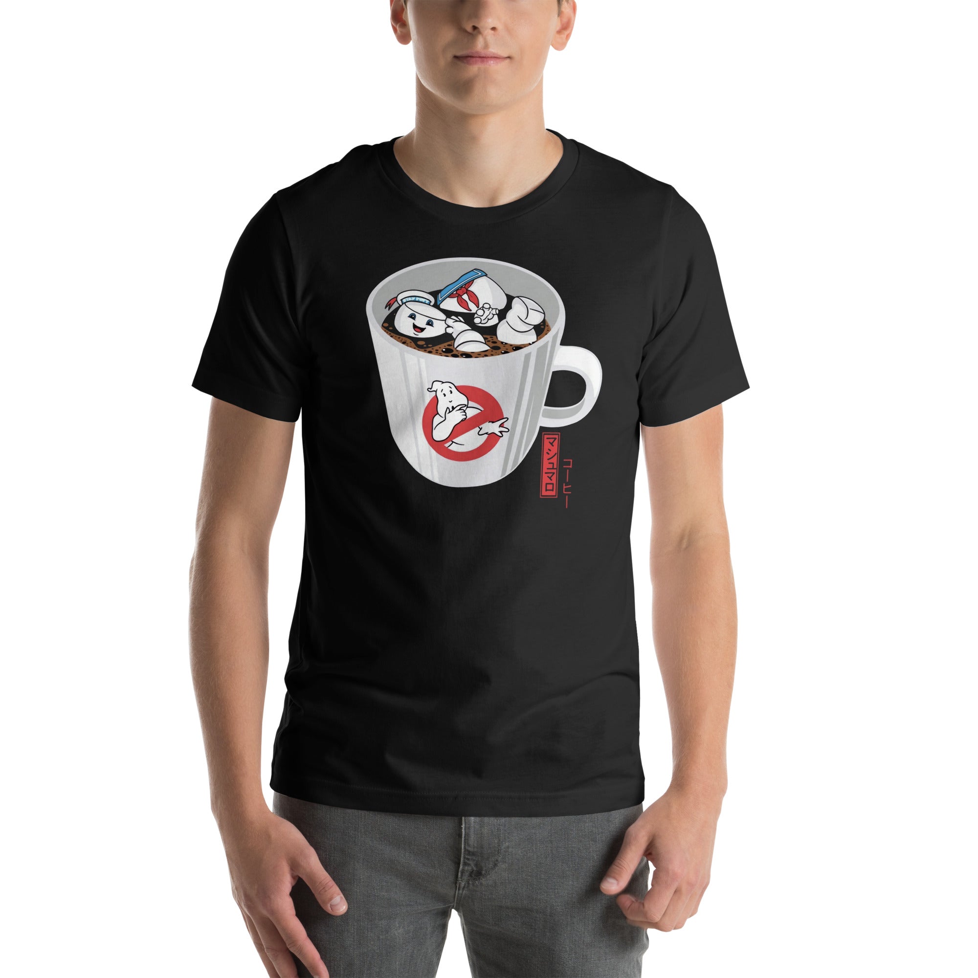Camiseta de Marshmallow, Disponible en la mejor tienda online para comprar tu merch favorita, la mejor Calidad, compra Ahora en Superstar! 