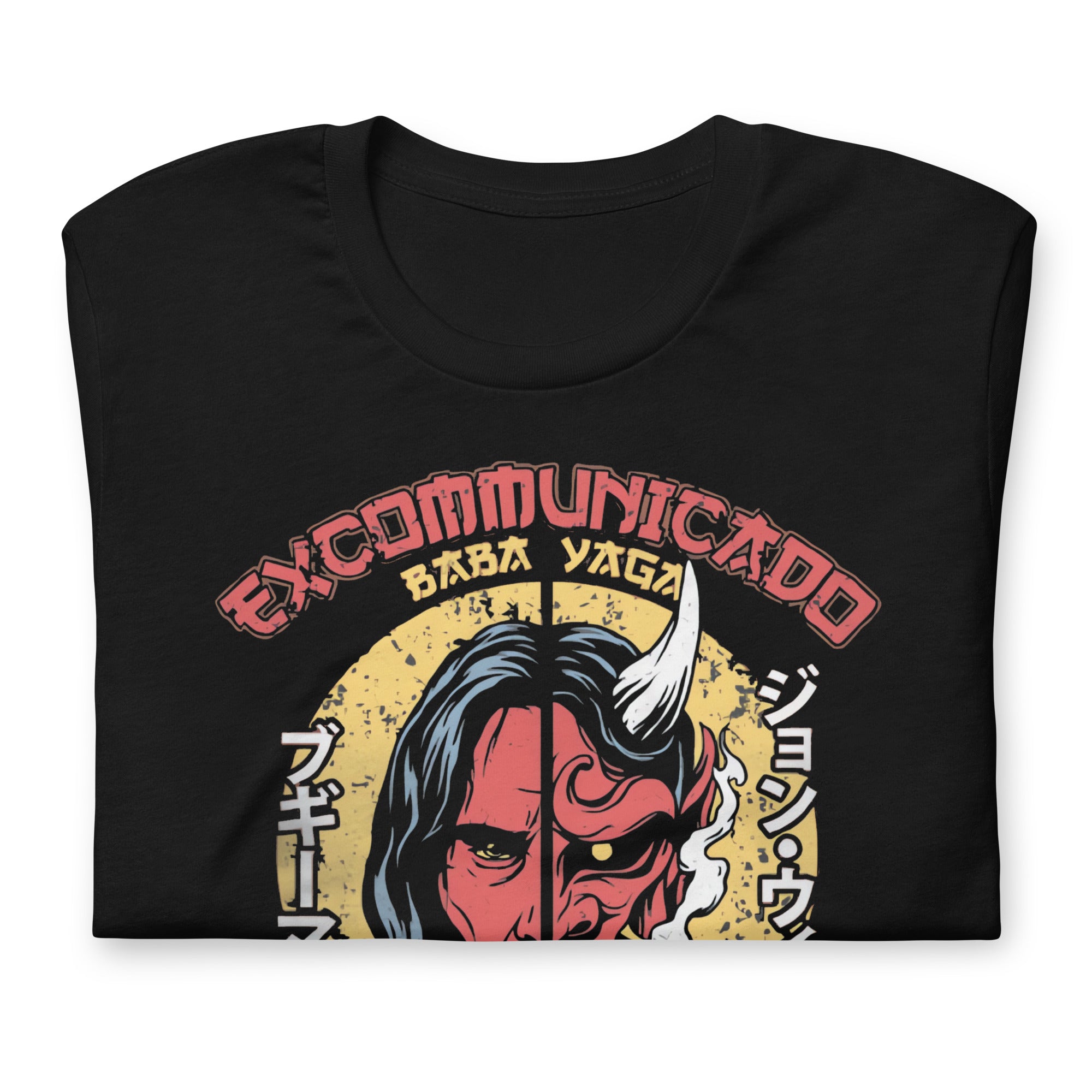 Camiseta Excomunicado, Disponible en la mejor tienda online para comprar tu merch favorita, la mejor Calidad, compra Ahora en Superstar! 