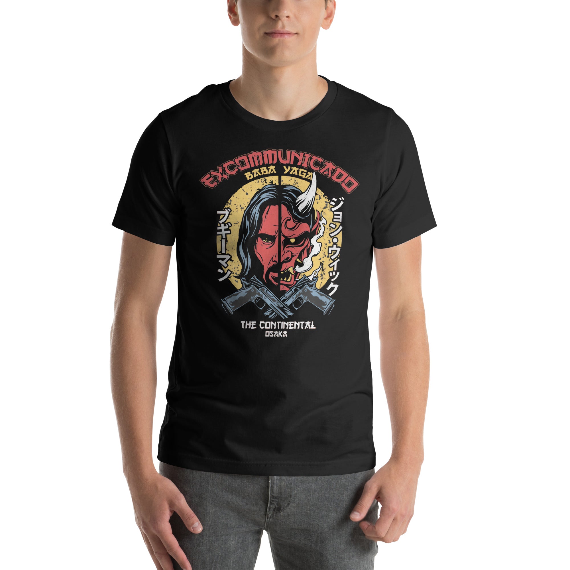 Camiseta Excomunicado, Disponible en la mejor tienda online para comprar tu merch favorita, la mejor Calidad, compra Ahora en Superstar! 