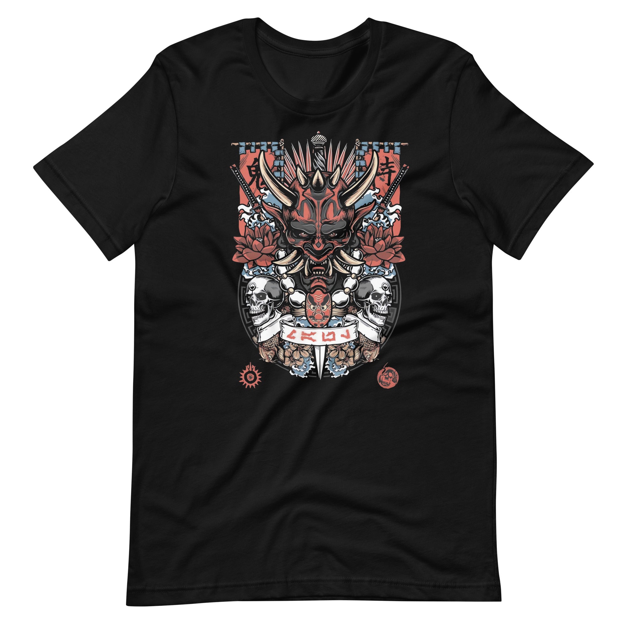 Camiseta Oscuridad Japonesa, Disponible en la mejor tienda online para comprar tu merch favorita, la mejor Calidad, compra Ahora en Superstar! 