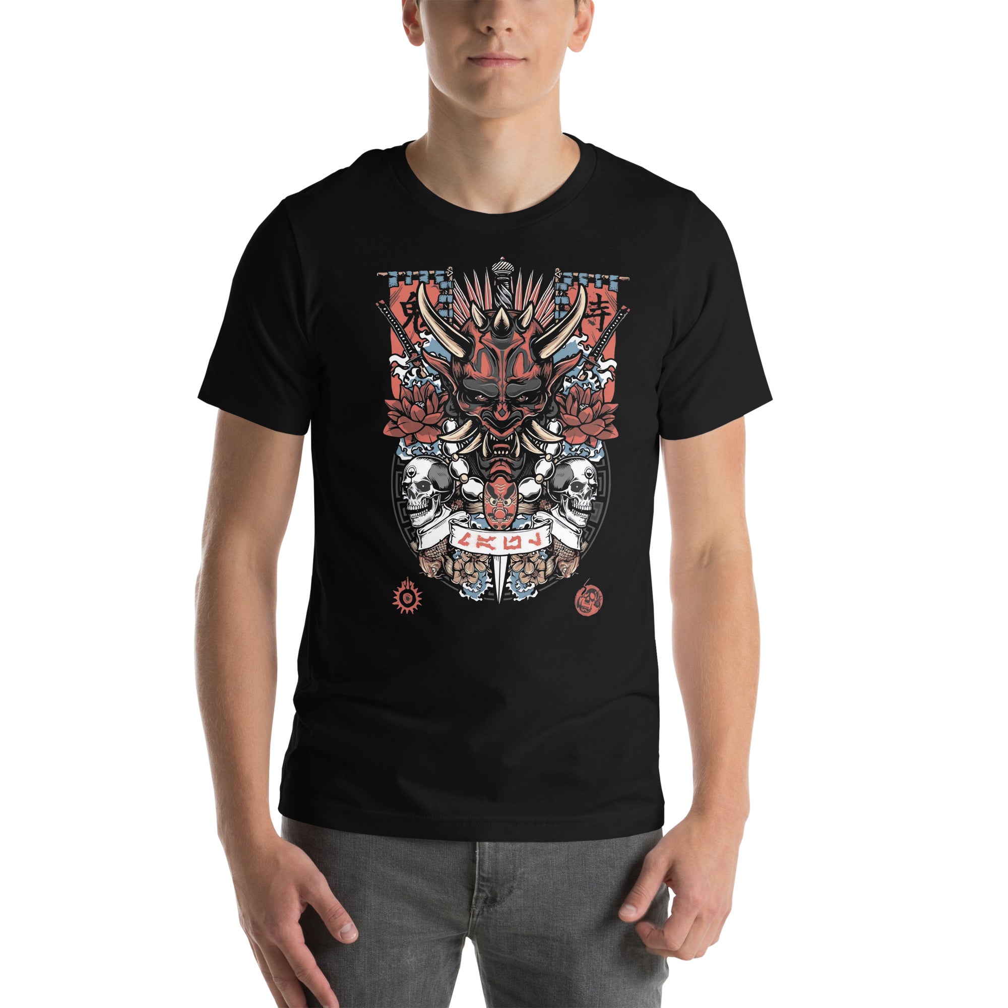 Camiseta Oscuridad Japonesa, Disponible en la mejor tienda online para comprar tu merch favorita, la mejor Calidad, compra Ahora en Superstar! 