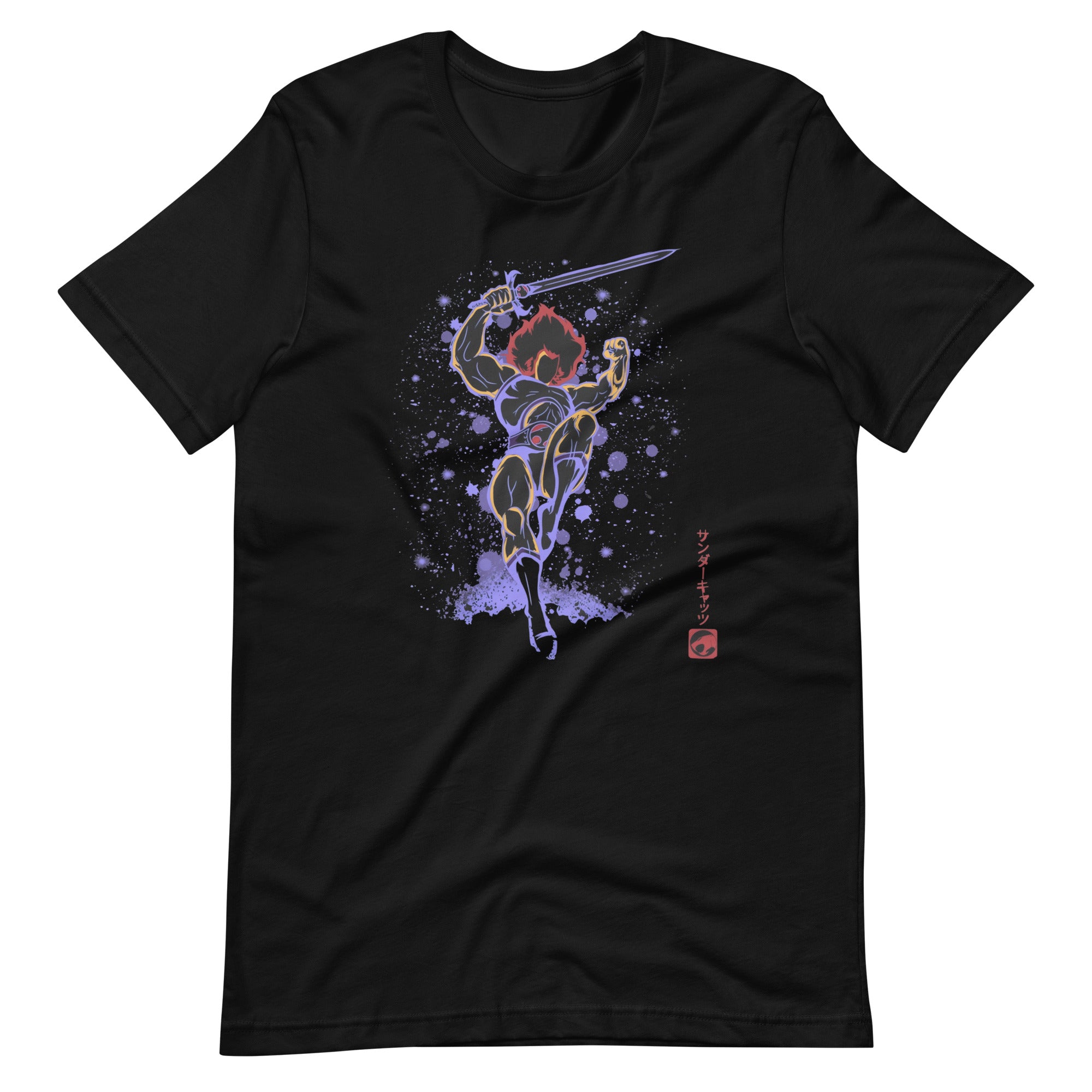 Camiseta Lion-O, Disponible en la mejor tienda online para comprar tu merch favorita, la mejor Calidad, compra Ahora en Superstar! 