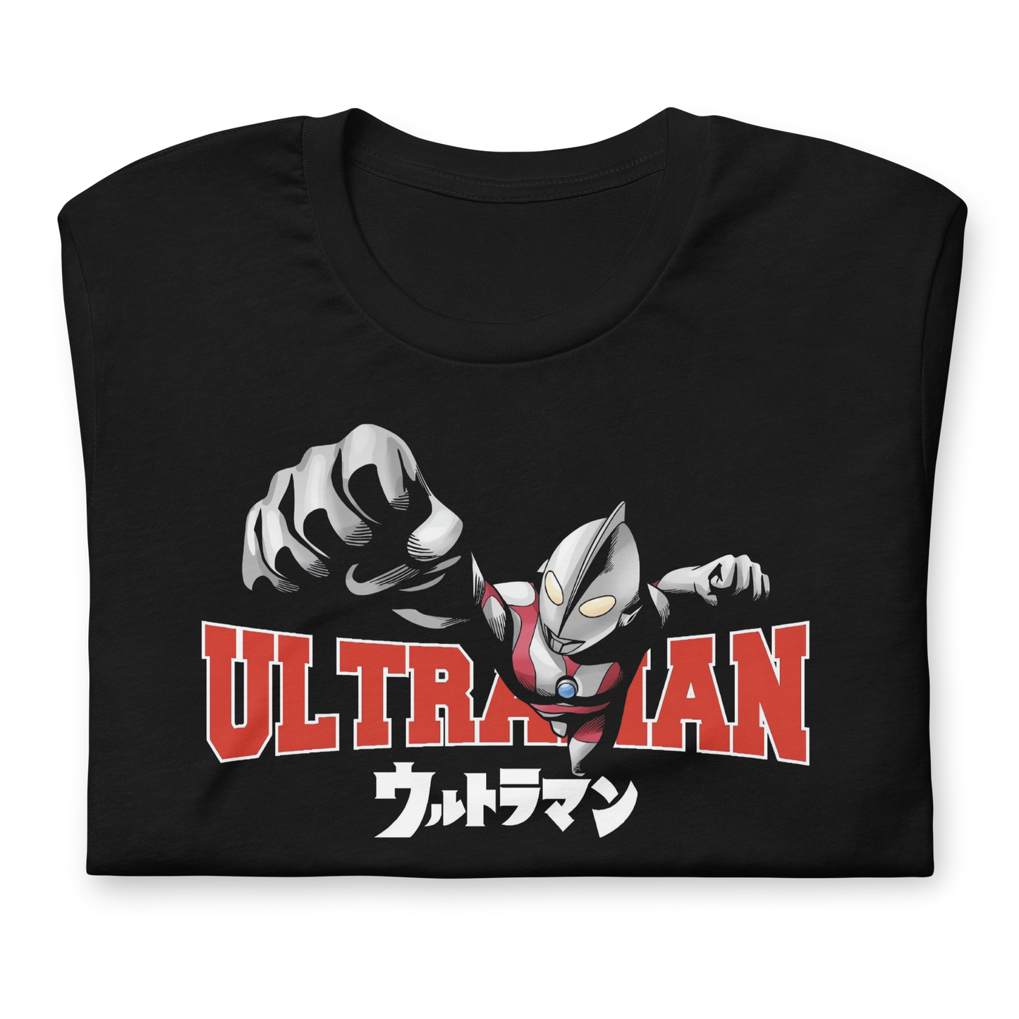 Ultraman