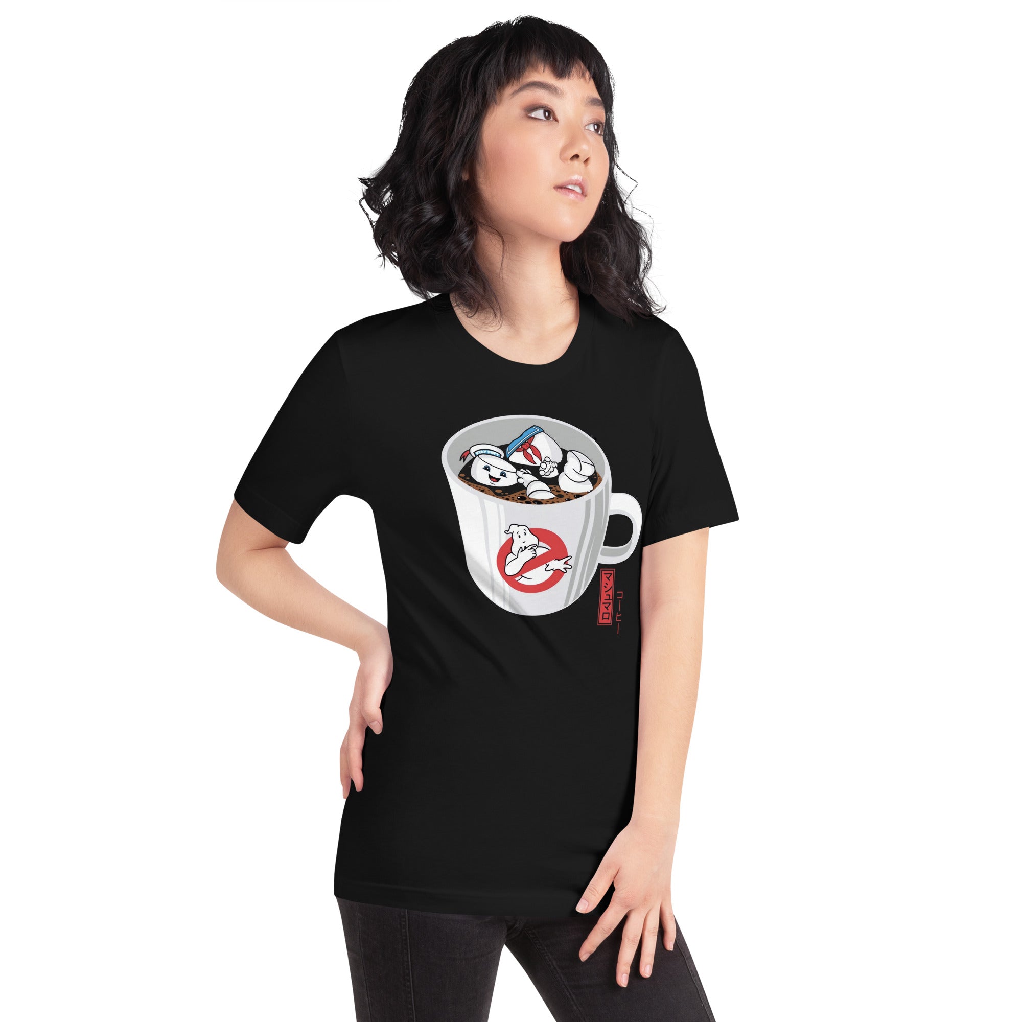 Camiseta de Marshmallow, Disponible en la mejor tienda online para comprar tu merch favorita, la mejor Calidad, compra Ahora en Superstar! 