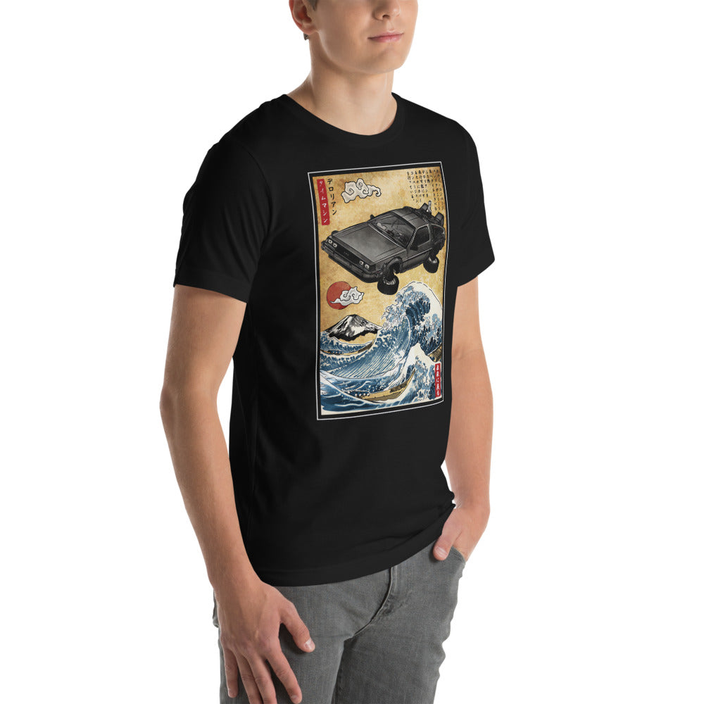 Modelo masculino lateral