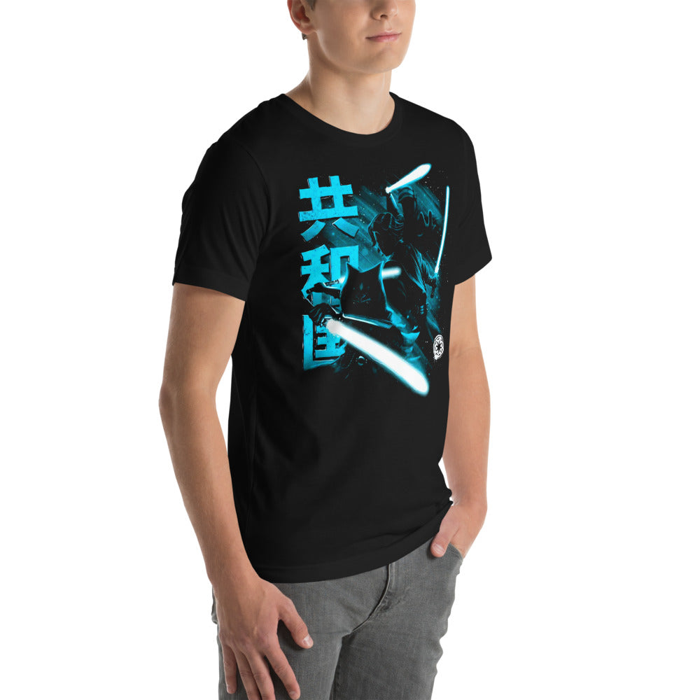 Modelo masculino lateral