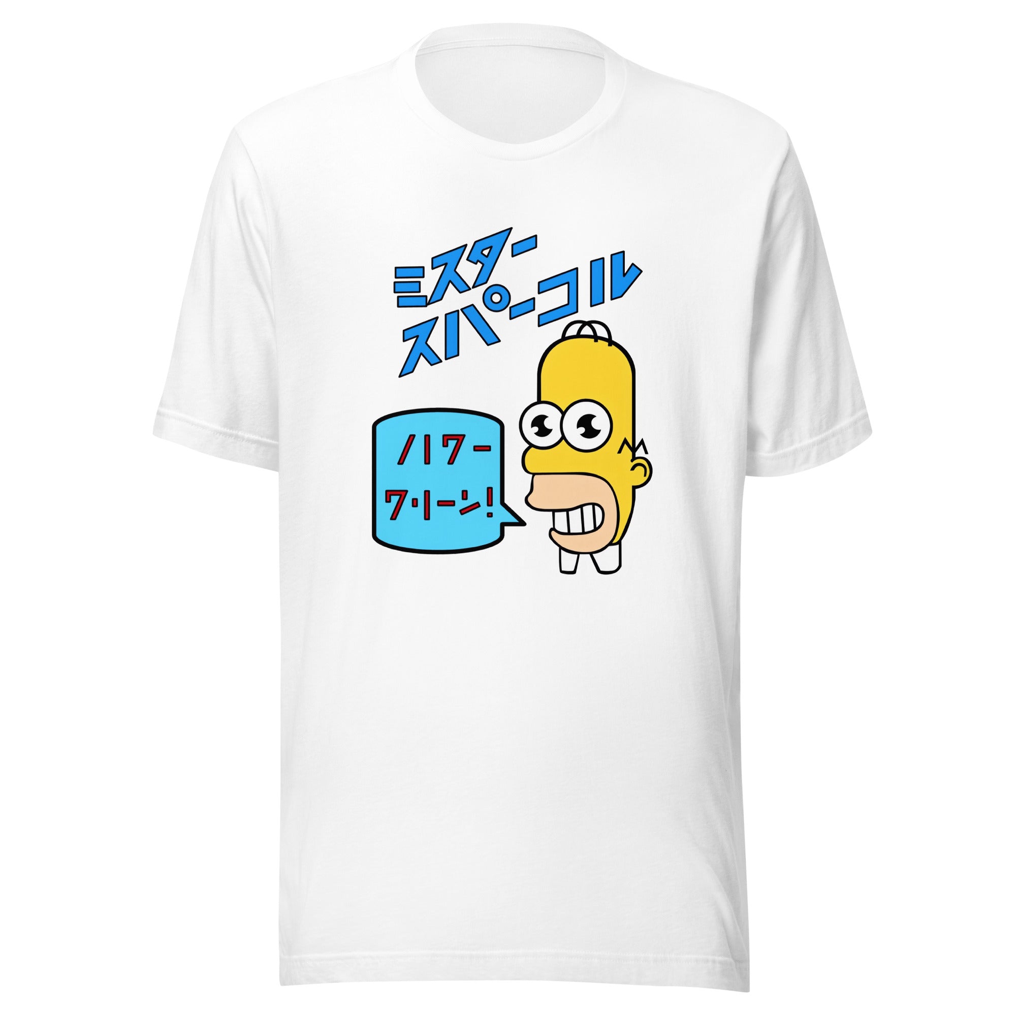 Homer Japan