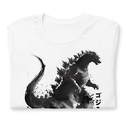 Camiseta Godzilla, Disponible en la mejor tienda online para comprar tu merch favorita, la mejor Calidad, compra Ahora en Superstar! 