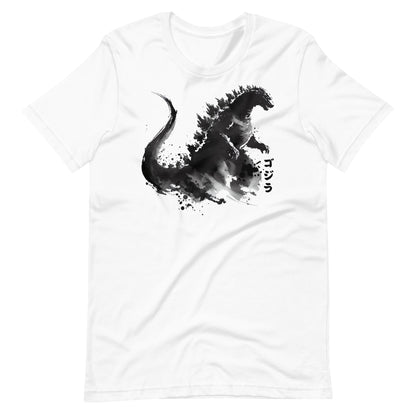 Camiseta Godzilla, Disponible en la mejor tienda online para comprar tu merch favorita, la mejor Calidad, compra Ahora en Superstar! 