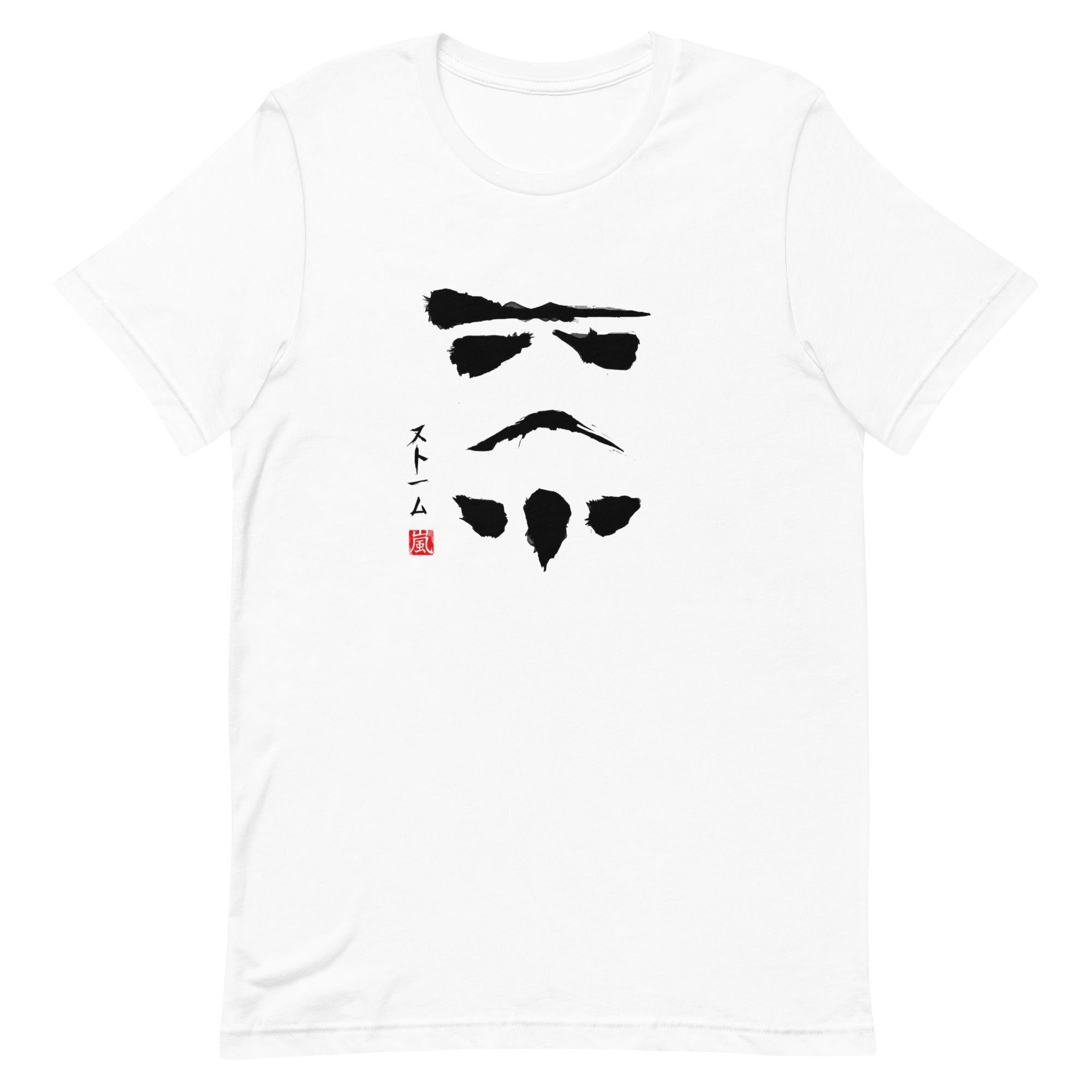 Camiseta Stormtrooper Oriental , Disponible en la mejor tienda online para comprar tu merch favorita, la mejor Calidad, compra Ahora en Superstar! 