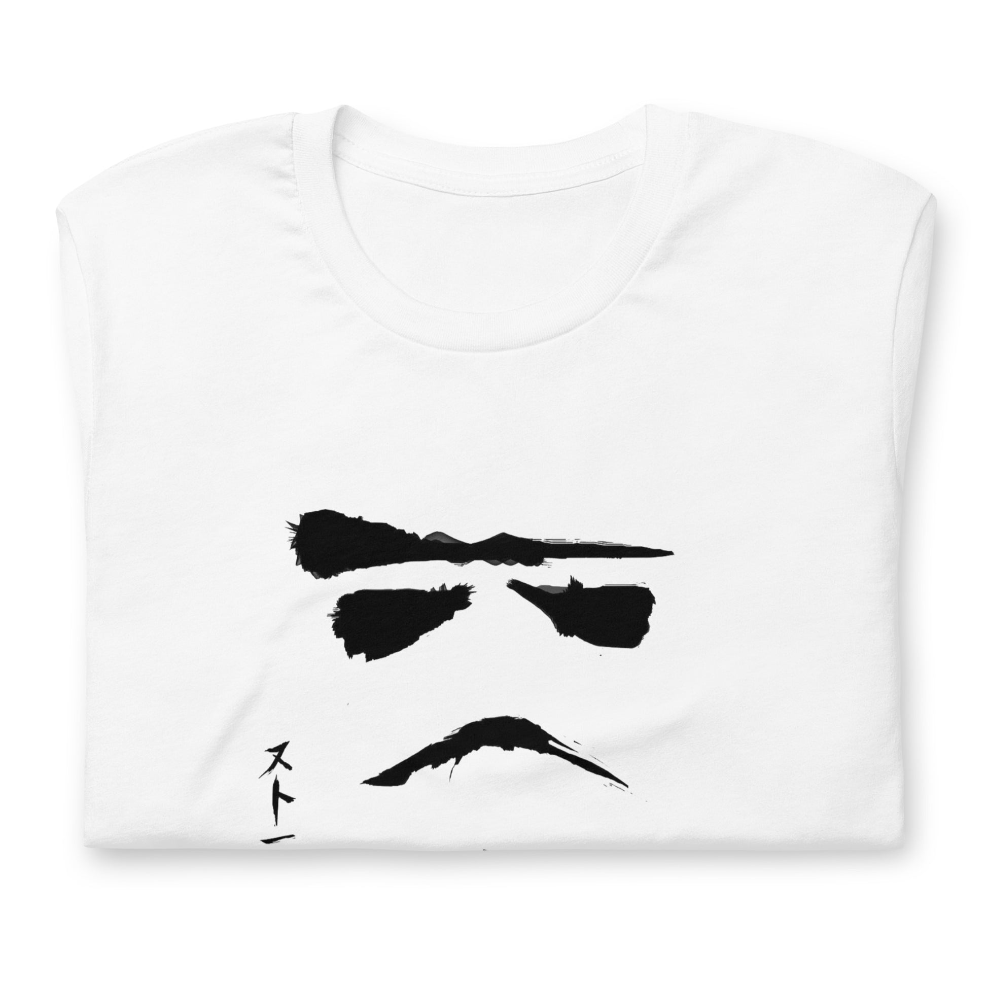 Camiseta Stormtrooper Oriental , Disponible en la mejor tienda online para comprar tu merch favorita, la mejor Calidad, compra Ahora en Superstar! 