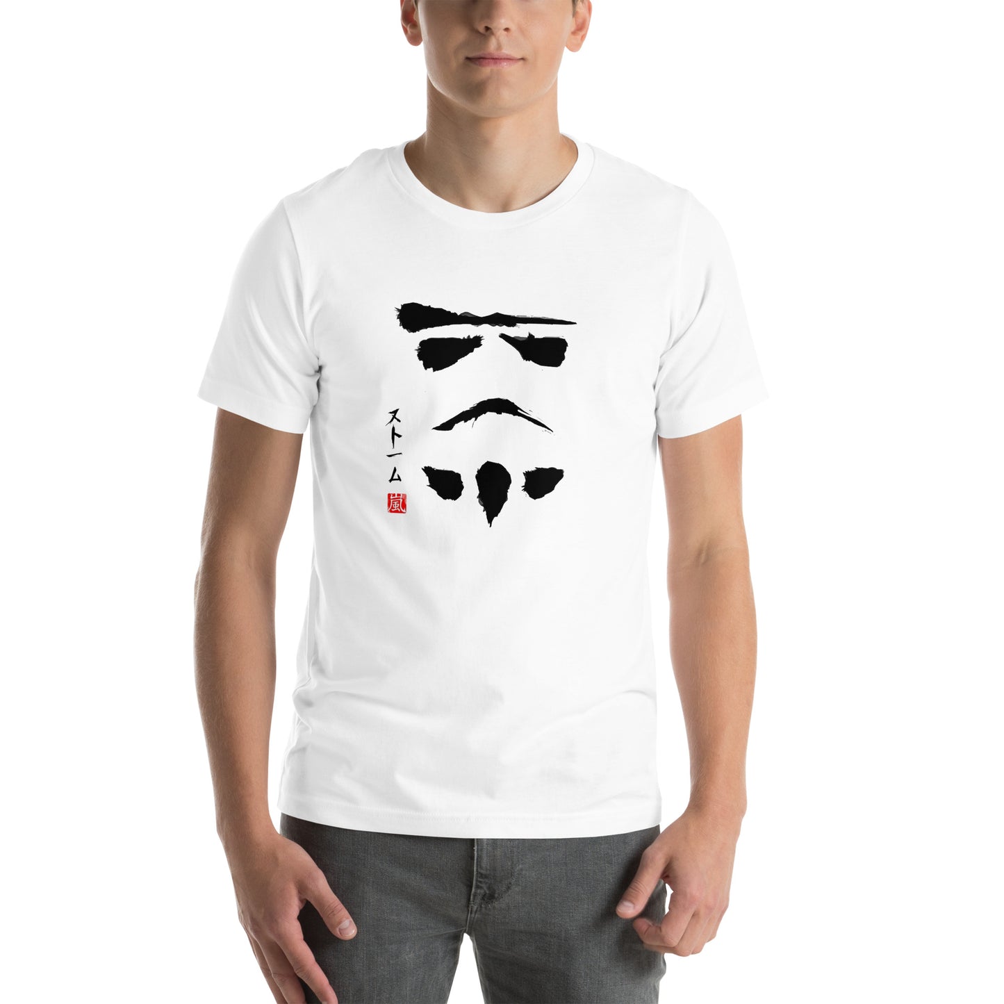 Stormtrooper Oriental