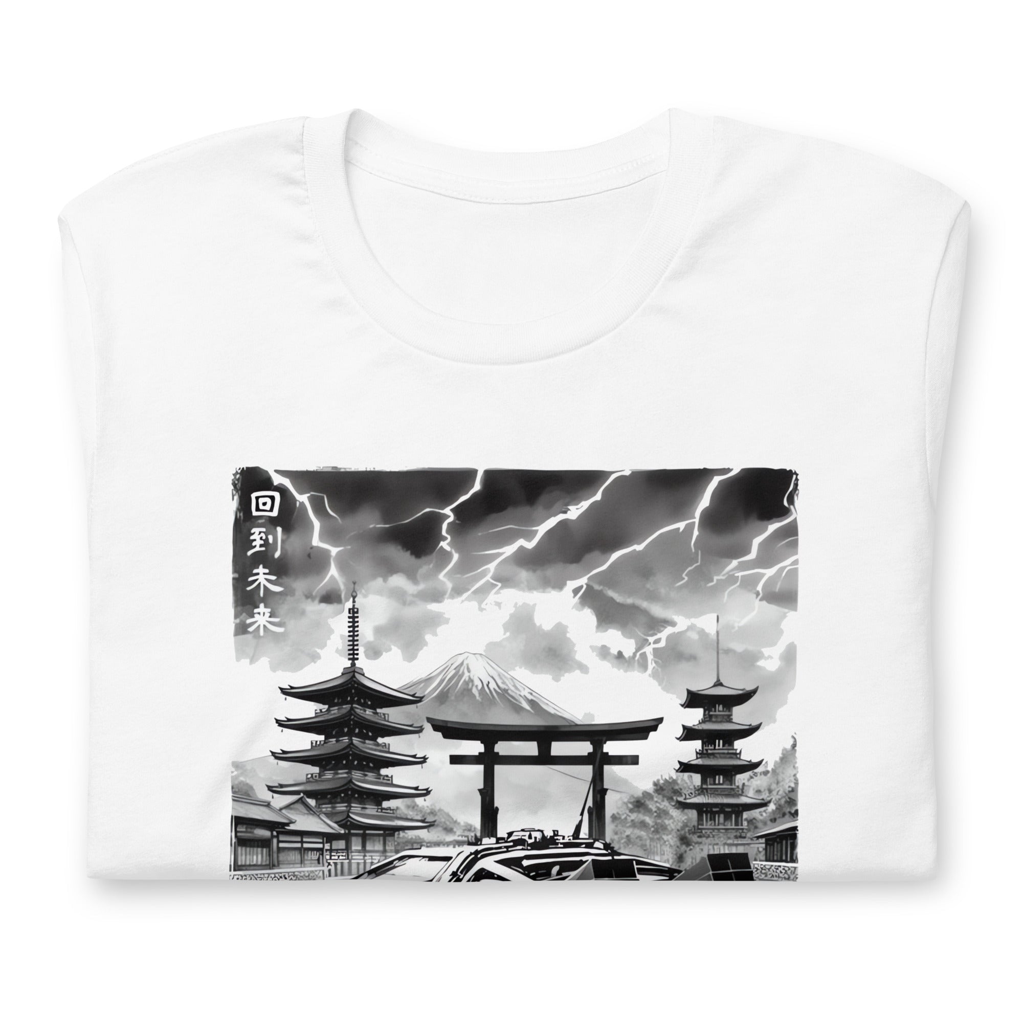 ¡Compra el mejor merchandising en Superstar! Encuentra diseños únicos y de alta calidad, Playera de Delorean in Japan