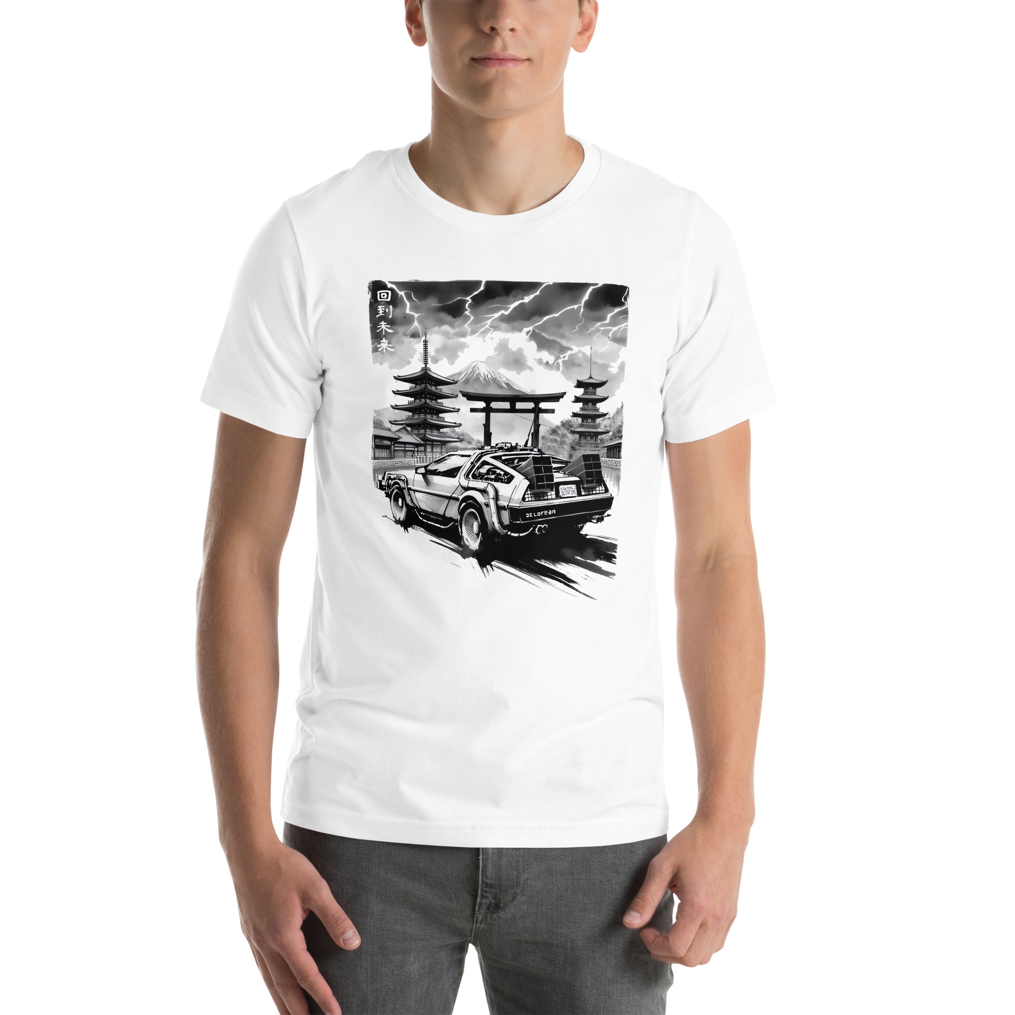 ¡Compra el mejor merchandising en Superstar! Encuentra diseños únicos y de alta calidad, Playera de Delorean in Japan