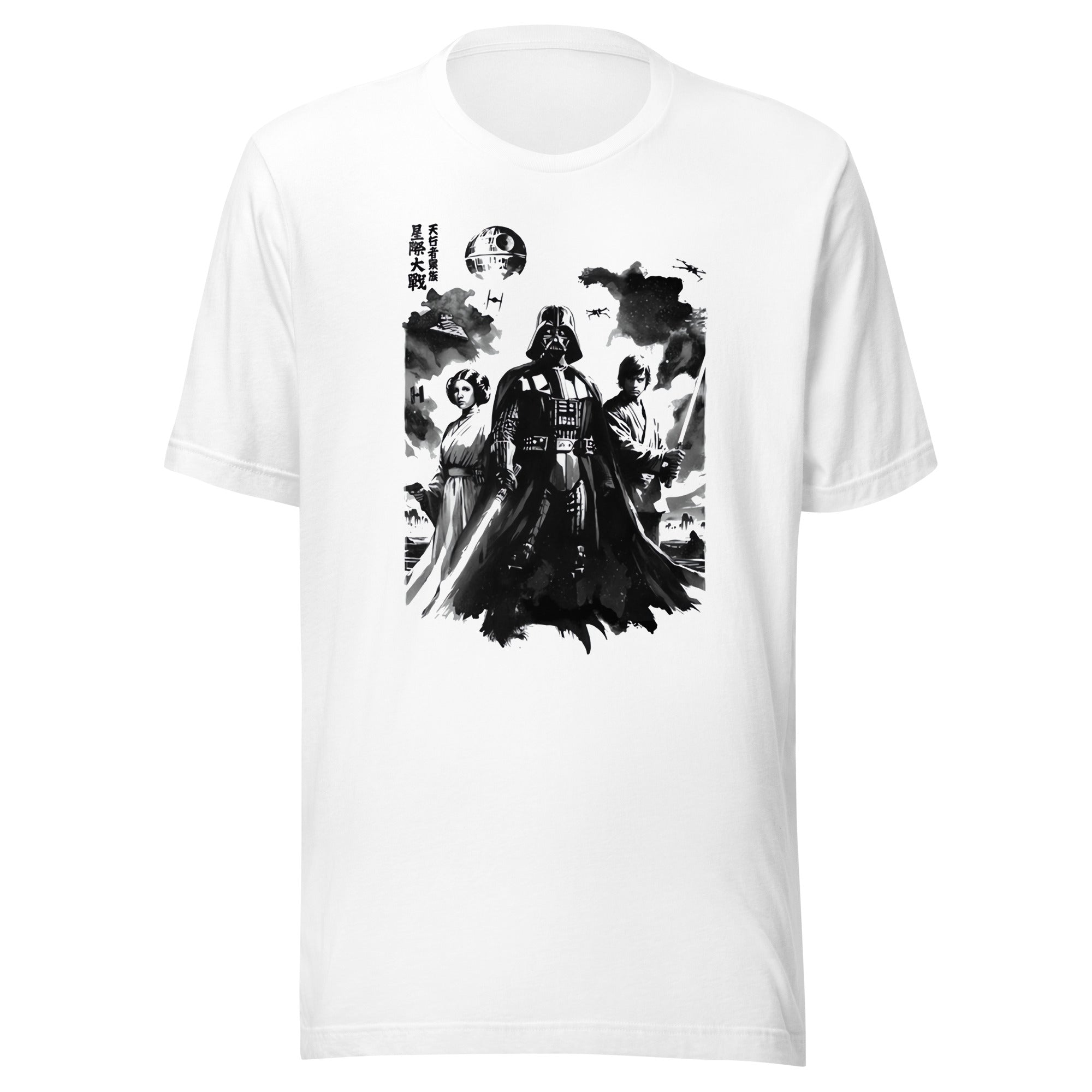 Playera The Skywalker, Disponible en la mejor tienda online para comprar tu merch favorita, la mejor Calidad, compra Ahora en Superstar! 