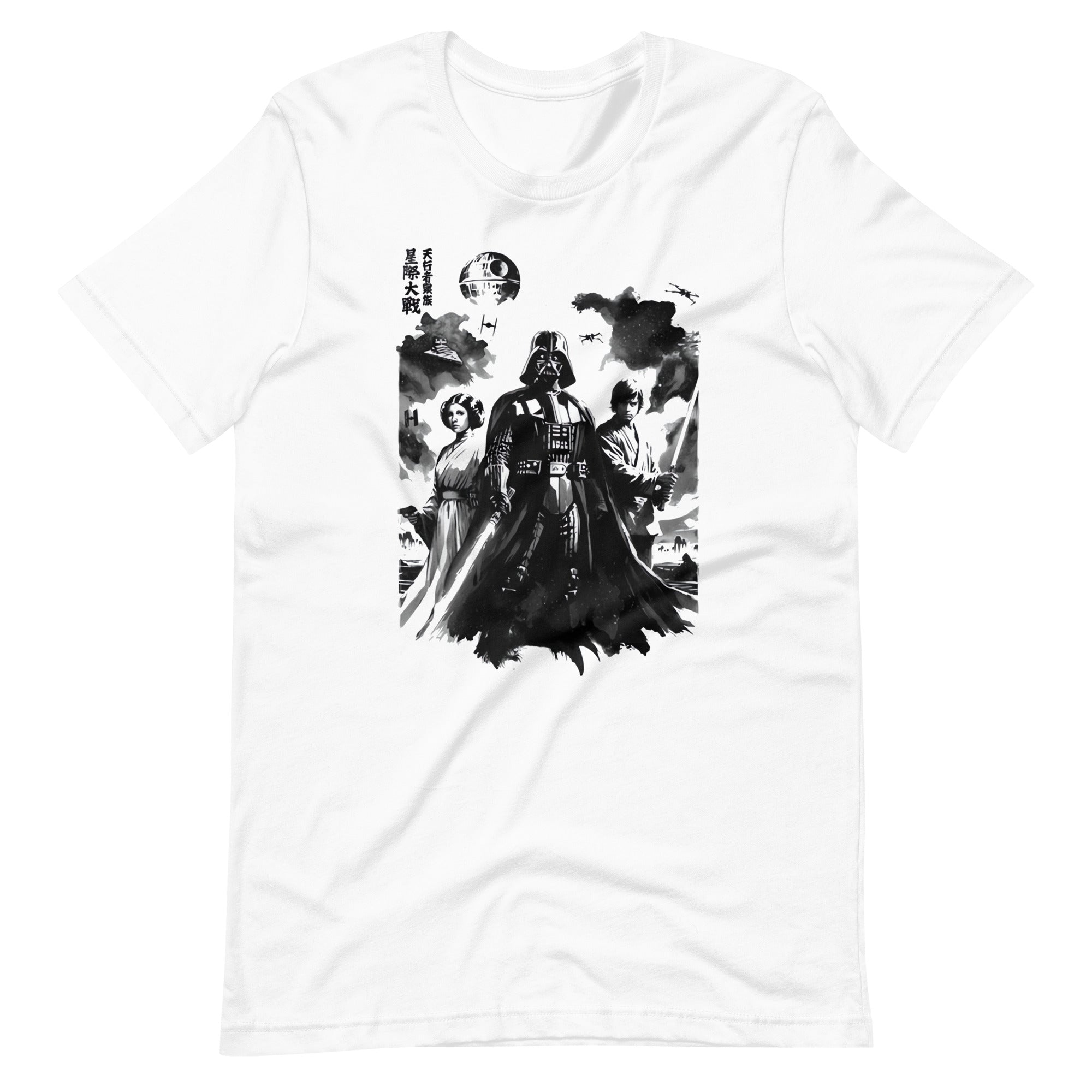 Playera The Skywalker, Disponible en la mejor tienda online para comprar tu merch favorita, la mejor Calidad, compra Ahora en Superstar! 