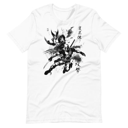 Playera 死侍和金刚狼, ¡Compra el mejor merchandising en Superstar! Encuentra diseños únicos y de alta calidad, compra en SUPERSTAR