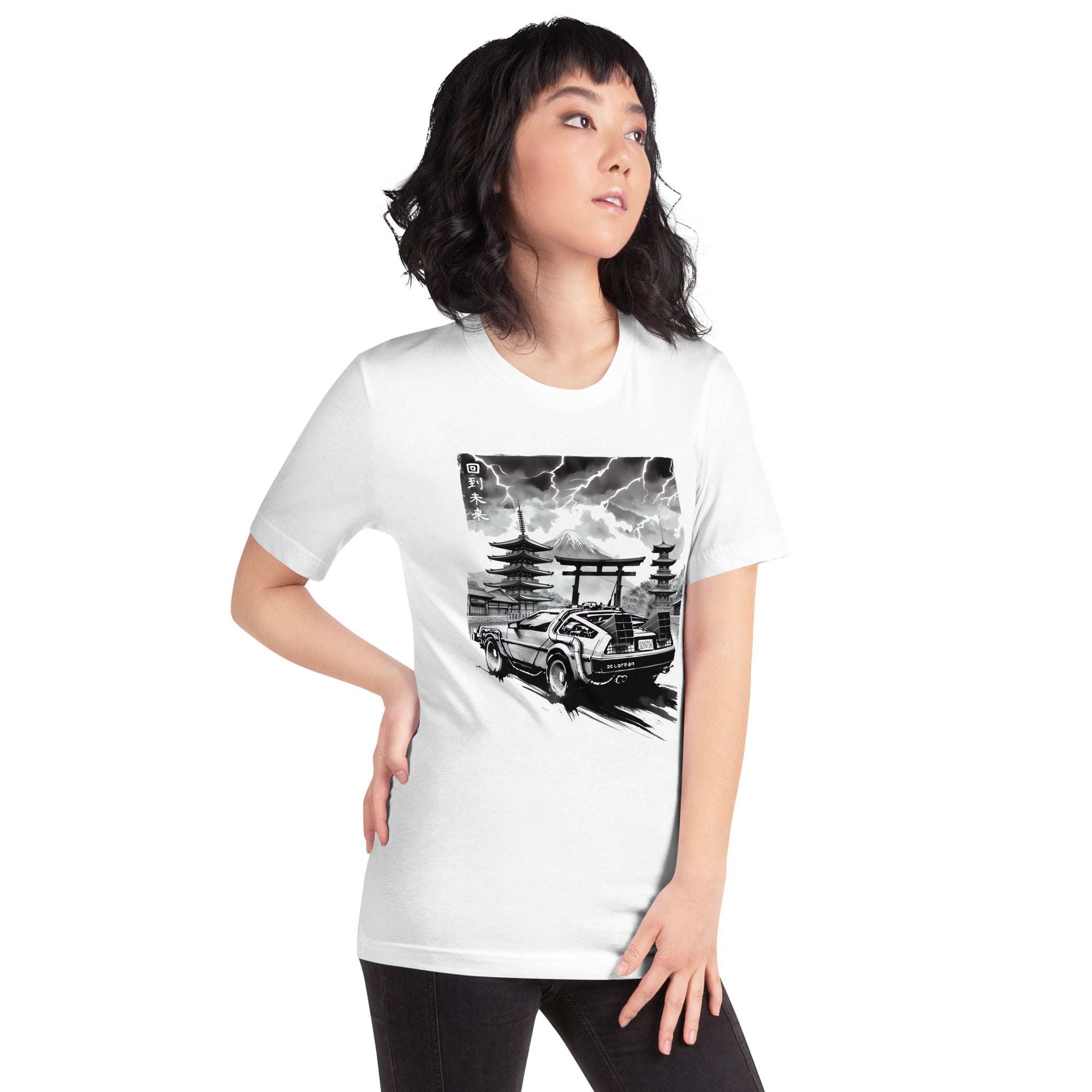 ¡Compra el mejor merchandising en Superstar! Encuentra diseños únicos y de alta calidad, Playera de Delorean in Japan