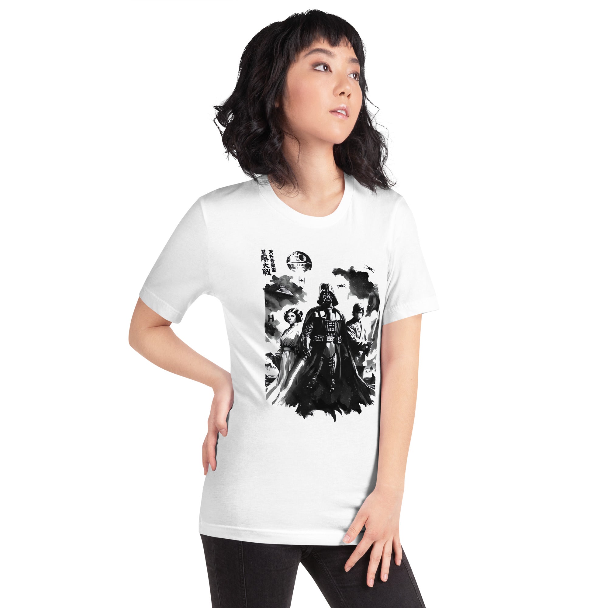 Playera The Skywalker, Disponible en la mejor tienda online para comprar tu merch favorita, la mejor Calidad, compra Ahora en Superstar! 