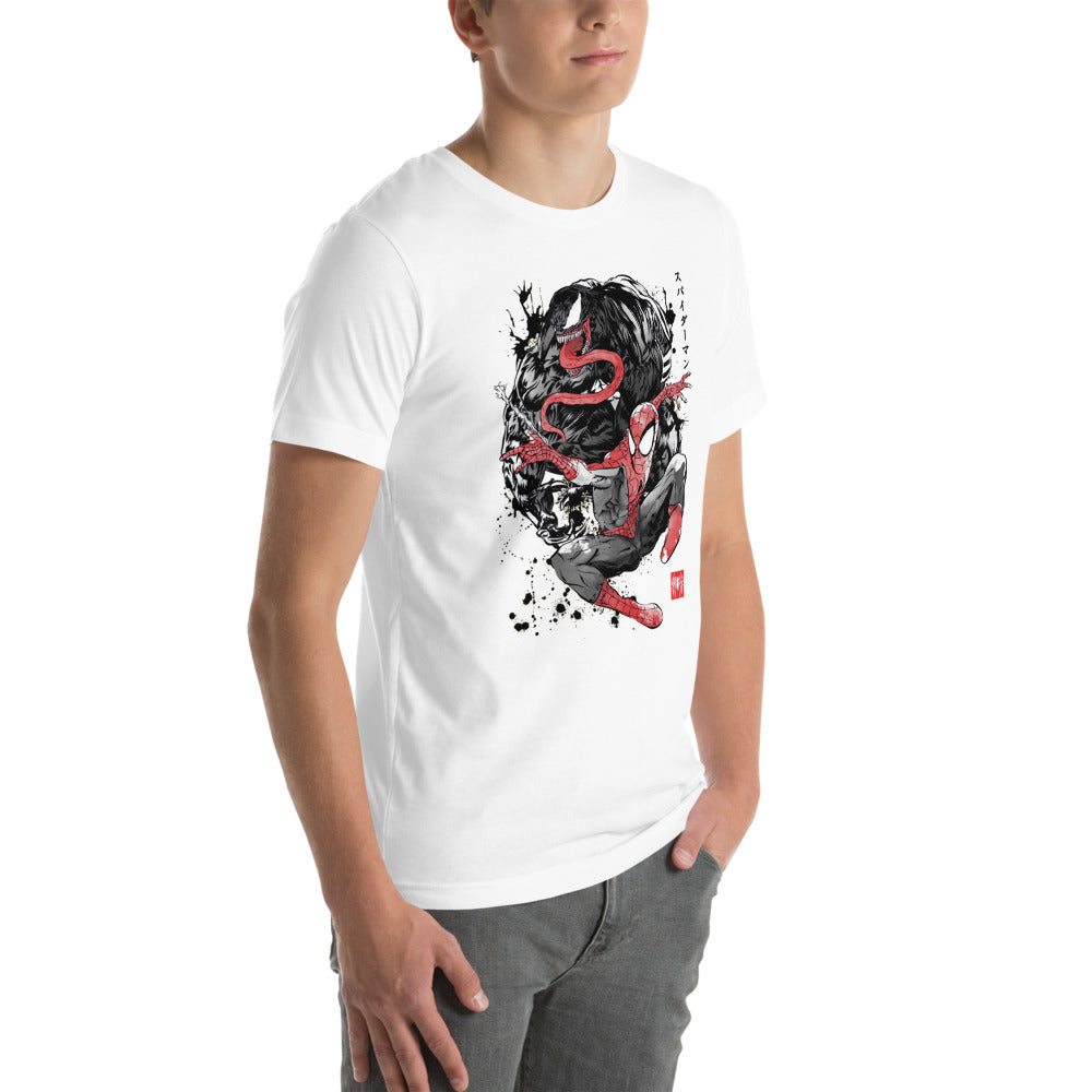 Modelo masculino lateral