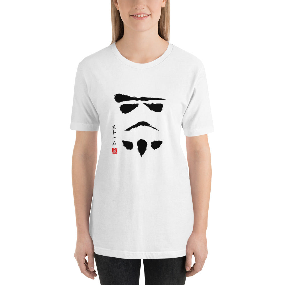 Camiseta Stormtrooper Oriental , Disponible en la mejor tienda online para comprar tu merch favorita, la mejor Calidad, compra Ahora en Superstar! 